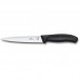 Кухонний ніж Victorinox SwissClassic Filleting Flex 6.8713.16B