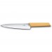 Кухонний обробний ніж 19 см Victorinox Swiss Modern Carving широке, гладке лезо, медовий, упаковка - блістер (6.9016.198B)