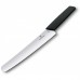 Кухонний ніж Victorinox Swiss Modern Bread&Pastry 6.9073.22WB