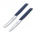 Набір з двох кухонних ножів для чищення Victorinox Swiss Modern Paring Set: 2 ножі з синіми ручками Marine та лезами 10 і 11 см Швейцарія (Lim.Ed. 2022) (6.9096.2L3)
