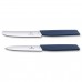 Набір з двох кухонних ножів для чищення Victorinox Swiss Modern Paring Set: 2 ножі з синіми ручками Marine та лезами 10 і 11 см Швейцарія (Lim.Ed. 2022) (6.9096.2L3)