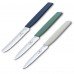 Набір з трьох кухонних ножів для чищення Victorinox Swiss Modern Paring Set: 3 ножі з кольоровими ручками Urban та лезами 10, 10 та 11 см (Lim.Ed. 2022) (6.9096.3L1)