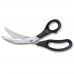 Кухонні ножиці 25 см для птиці та морепродуктів Victorinox чорні (7.6342)