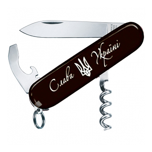 Складаний ніж Victorinox Waiter Ukraine 0.3303.3R10