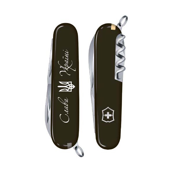 Складаний ніж Victorinox SPARTAN UKRAINE 1.3603.3R10