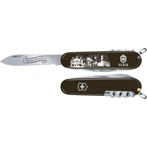 Складаний ніж Victorinox Spartan City 3D Lviv 1.3603.3R31