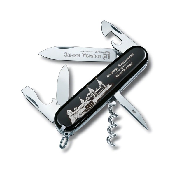 Складаний ніж Victorinox SPARTAN UKRAINE CASTLE 1.3603.3_M0200r