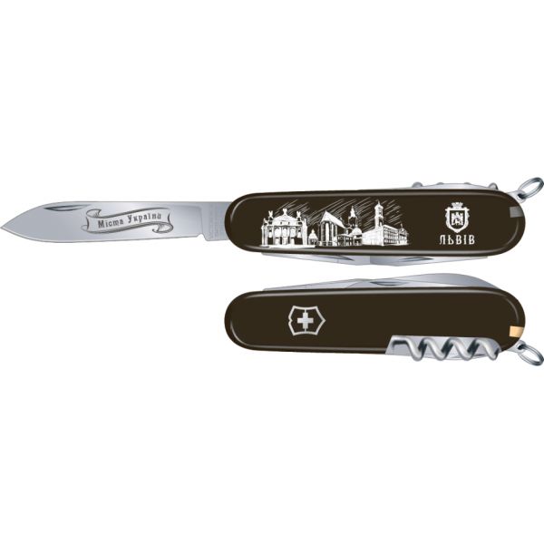 Складаний ніж Victorinox Spartan UKRAINE City Львів 1.3603.3R31