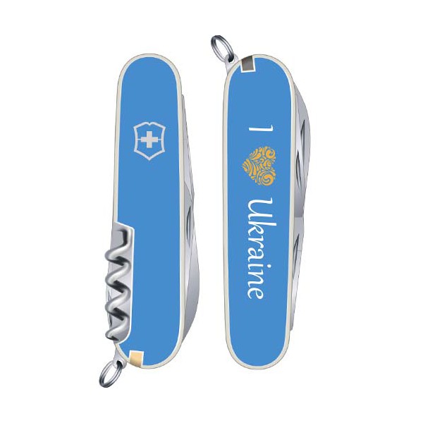 Складаний ніж Victorinox SPARTAN UKRAINE 1.3603.7R11