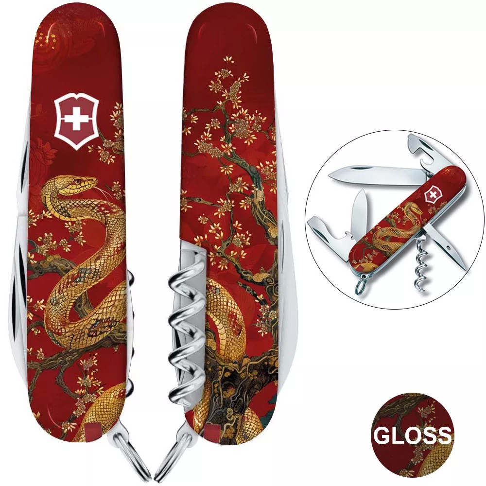 Складаний ніж Victorinox 91 мм SPARTAN ZODIAC 13 функцій, Золота змія (1.3603_Z4200pk)